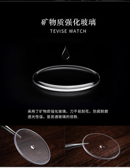 2025 New Watch Two-Way Movement Casual Men's Belt Watch Stainless Steel Fully Automatic Mechanical Watch Dropshipping