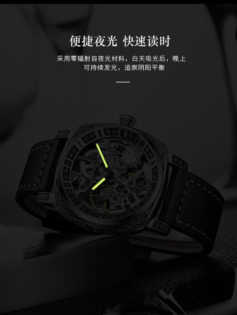 2025 New Watch Two-Way Movement Casual Men's Belt Watch Stainless Steel Fully Automatic Mechanical Watch Dropshipping