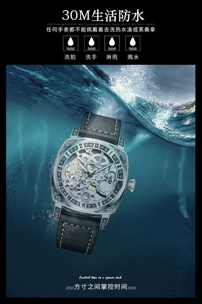 2025 New Watch Two-Way Movement Casual Men's Belt Watch Stainless Steel Fully Automatic Mechanical Watch Dropshipping