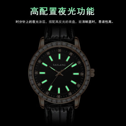 2024 New Aurora Series Fashion Light Luxury Men's Watch Temperament Black Plate Classic Night Glow Waterproof Watch