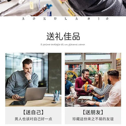 Luxury Sapphire Men's Automatic Mechanical Watch Top Brand Water Resistant Leather Strap Men Wristwatch Reloj Hombre