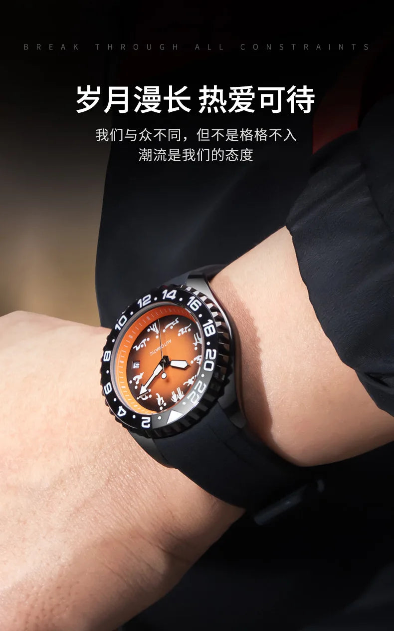 New Men's Automatic Mechanical Watch Soft Silicone Strap Waterproof Luminous Hands Calendar Sport Wristwatches Relogio Masculino