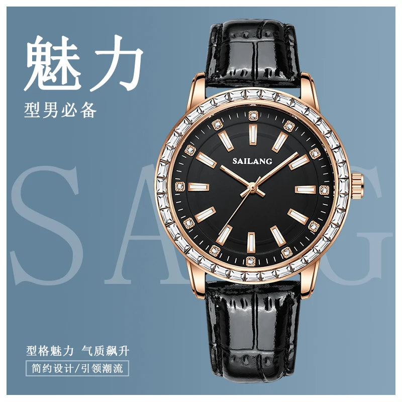 2024 New Aurora Series Fashion Light Luxury Men's Watch Temperament Black Plate Classic Night Glow Waterproof Watch
