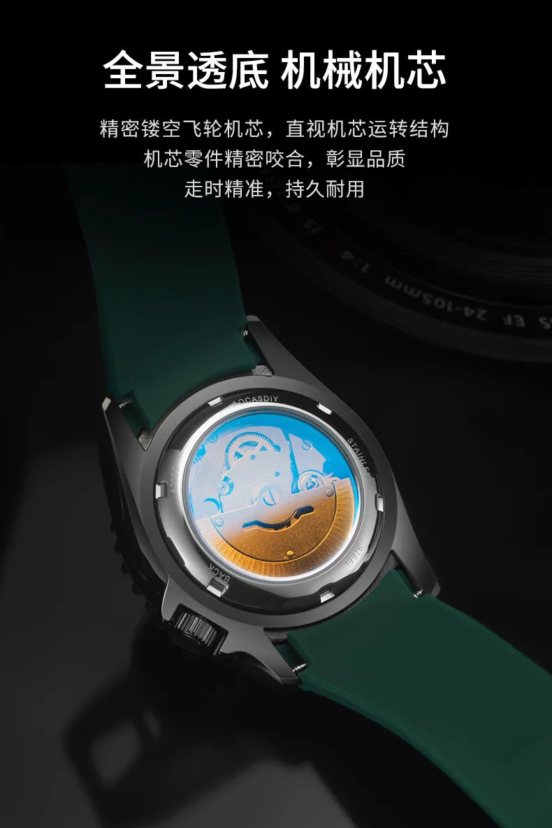 New Men's Automatic Mechanical Watch Soft Silicone Strap Waterproof Luminous Hands Calendar Sport Wristwatches Relogio Masculino