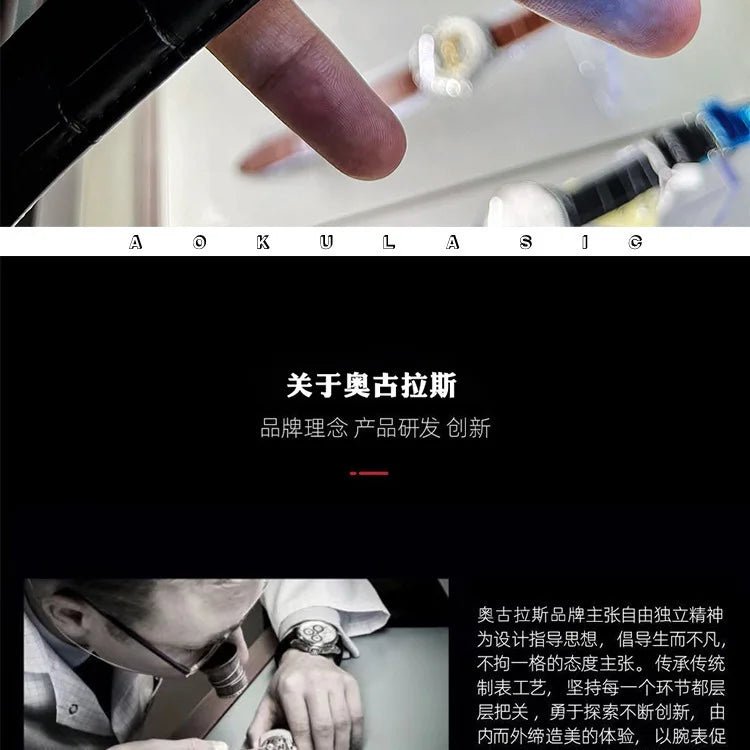 Luxury Sapphire Men's Automatic Mechanical Watch Top Brand Water Resistant Leather Strap Men Wristwatch Reloj Hombre